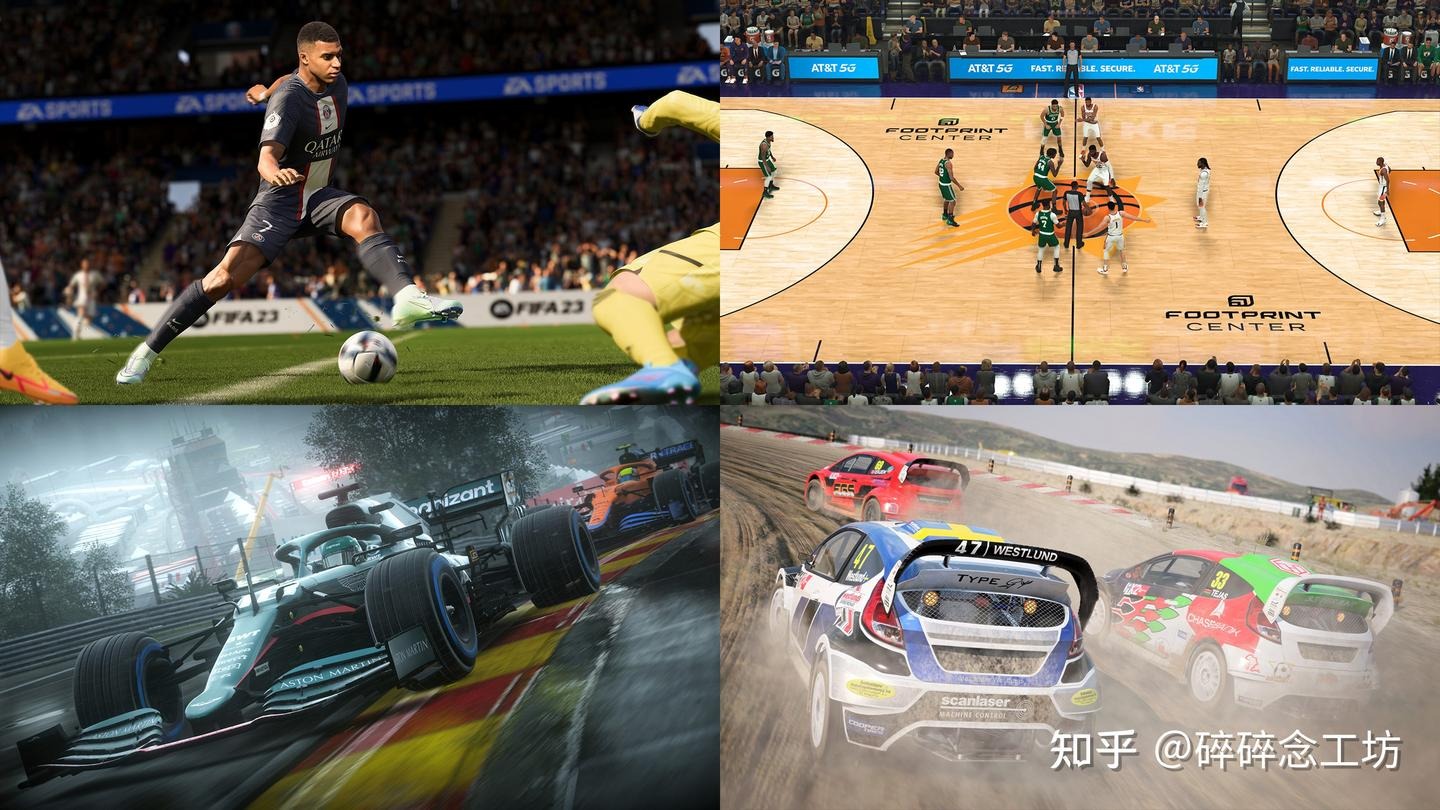 [NBA]常规赛1月6日：太阳VS火箭 布克集锦