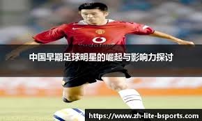 欧国联对阵克罗地亚首发，姆巴佩迎来职业生涯500场