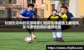 船记：快船必须解决伦纳德时间分配问题，一直是个难题