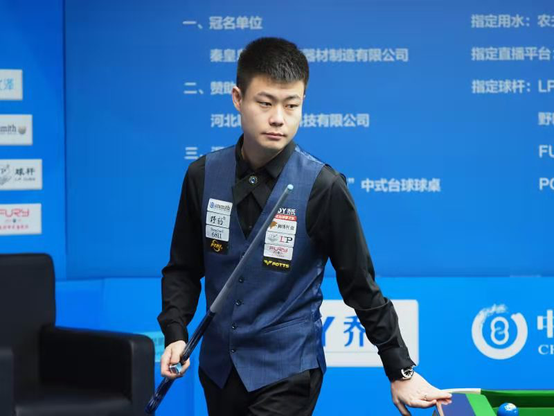 在进入三十 在进入三十