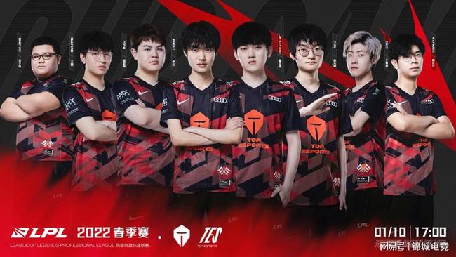 给球队提供 给球队提供