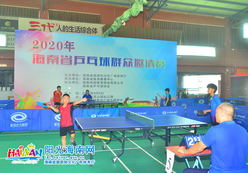 [NBA]东契奇29分8板9助 湖人战胜灰熊.