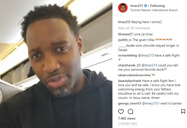 年轻球员 年轻球员