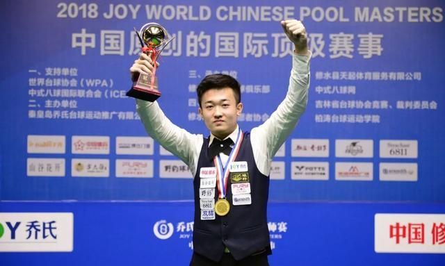 疑在向着理 疑在向着理