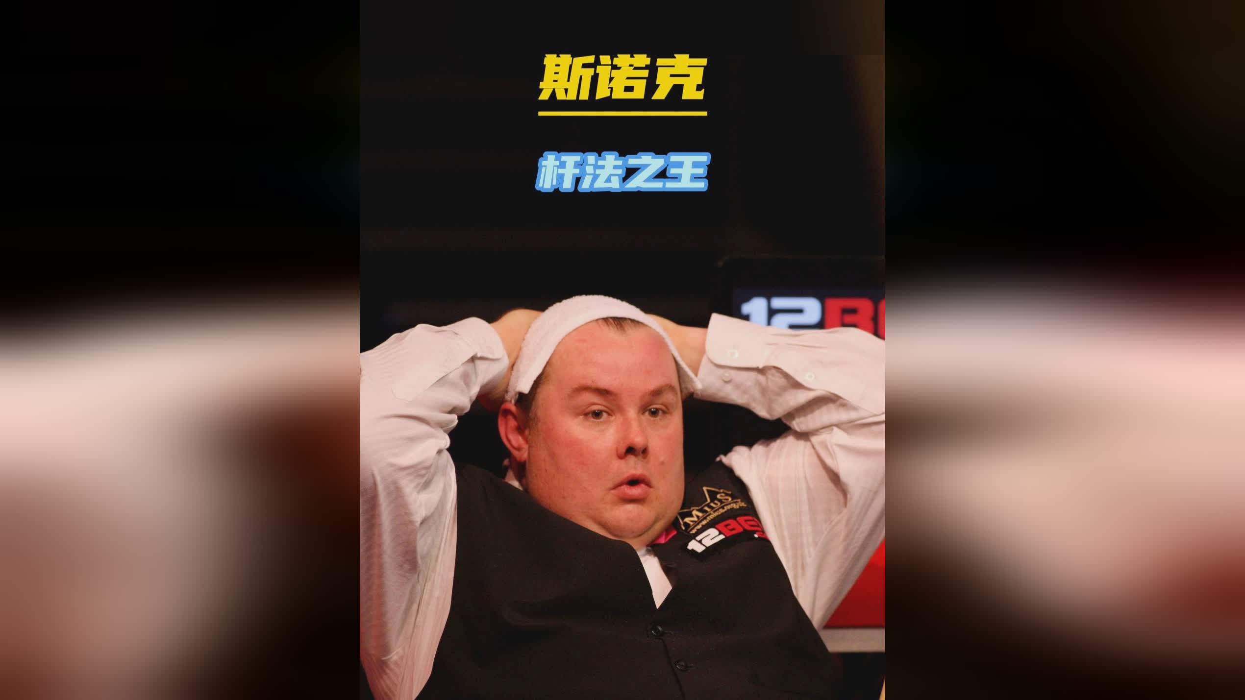 追求顺位的 追求顺位的