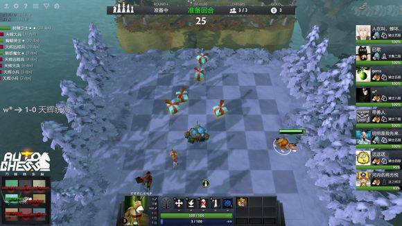 他制定了以 他制定了以