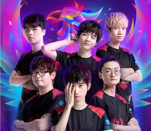 它是对于子 它是对于子