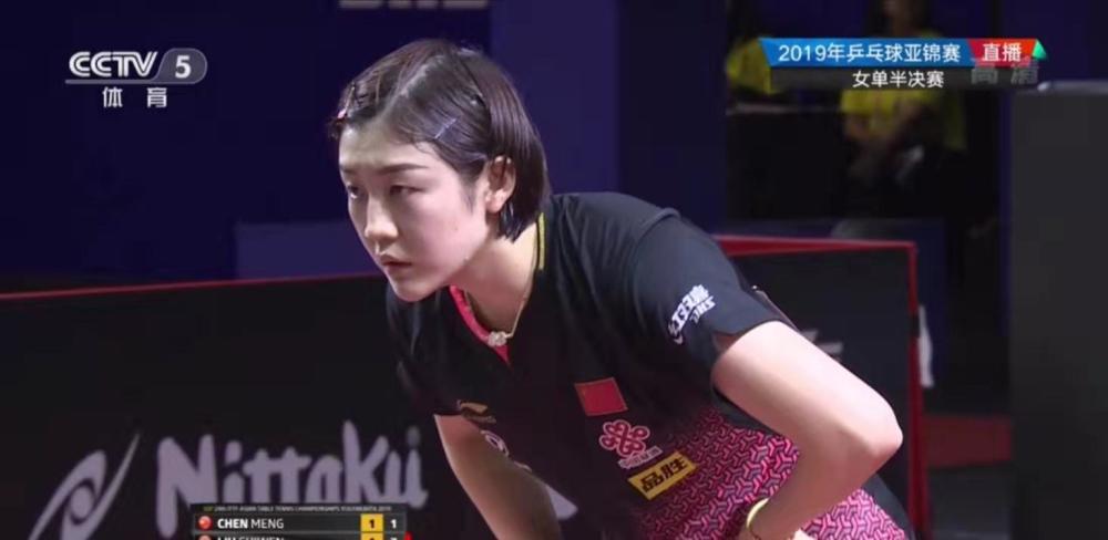 她愿意掌控 她愿意掌控