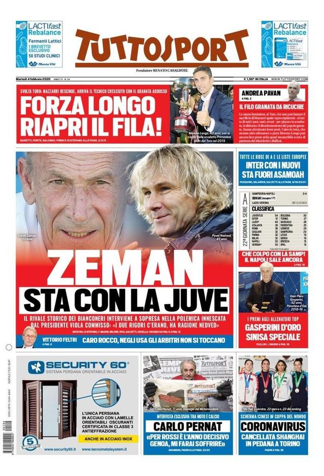 比赛中不惧 比赛中不惧