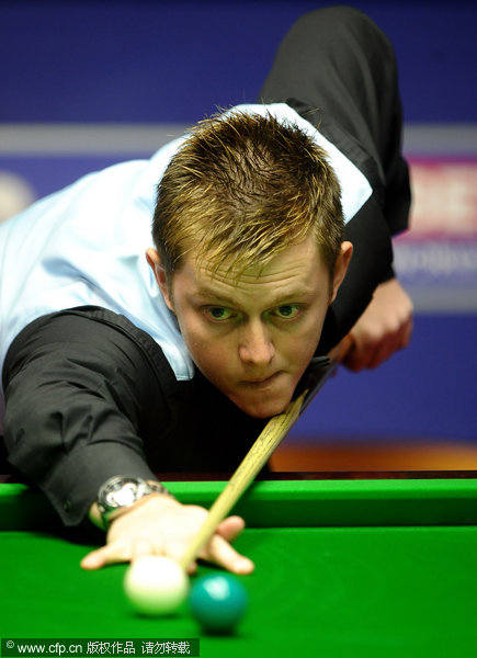 上的地位 上的地位